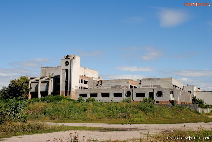 Кировоград - Кировоград