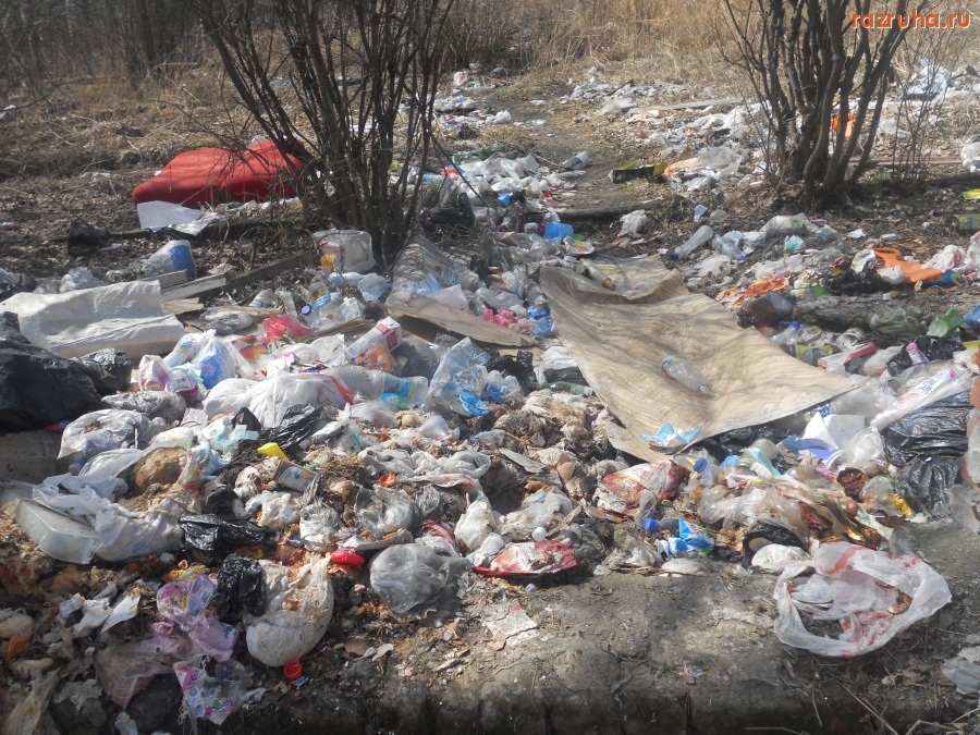 Кушва - Этот кошмар процветает чуть выше центра города...