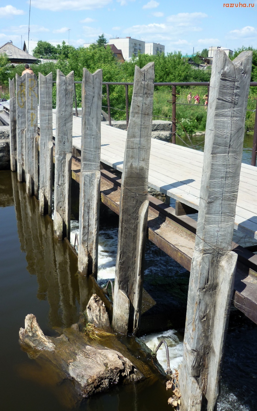 Богданович - ЭКСТРЕМАЛЬНЫЙ МОСТИК