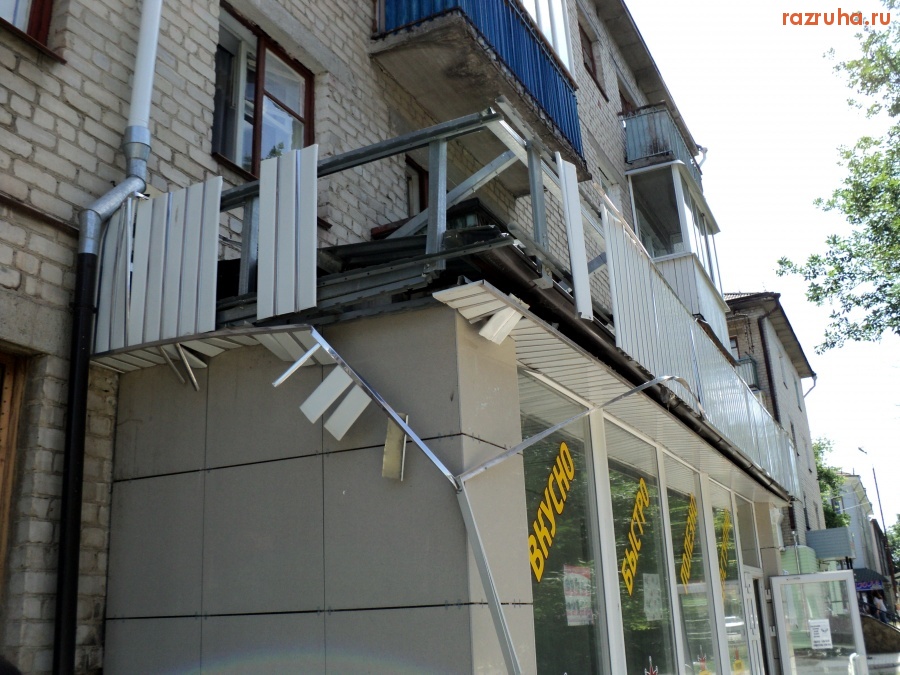 Богданович - магазин