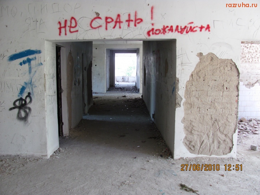 Богданович - наболело!