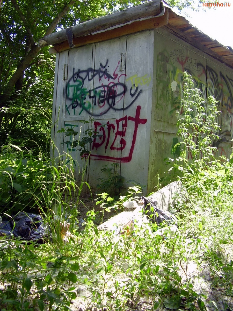 Богданович - ???