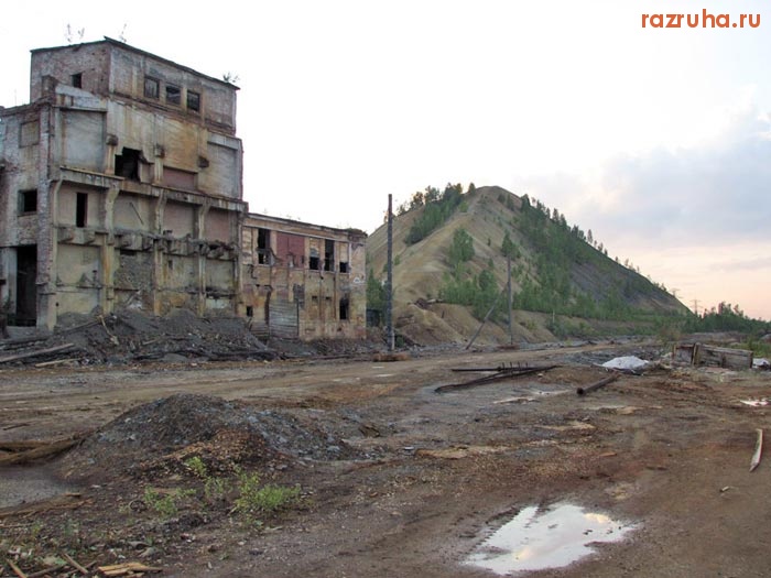 Дегтярск - Дегтярск!