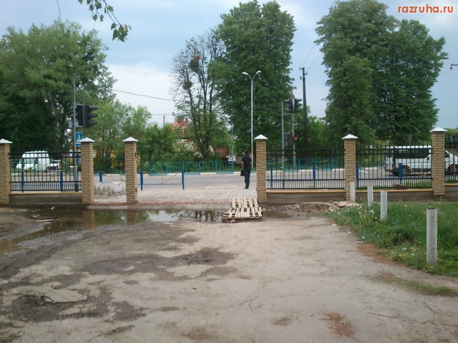 Винница - вход в Аграрный университет