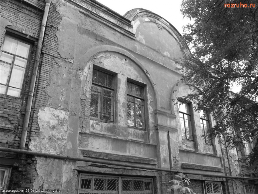 Винница - фасад