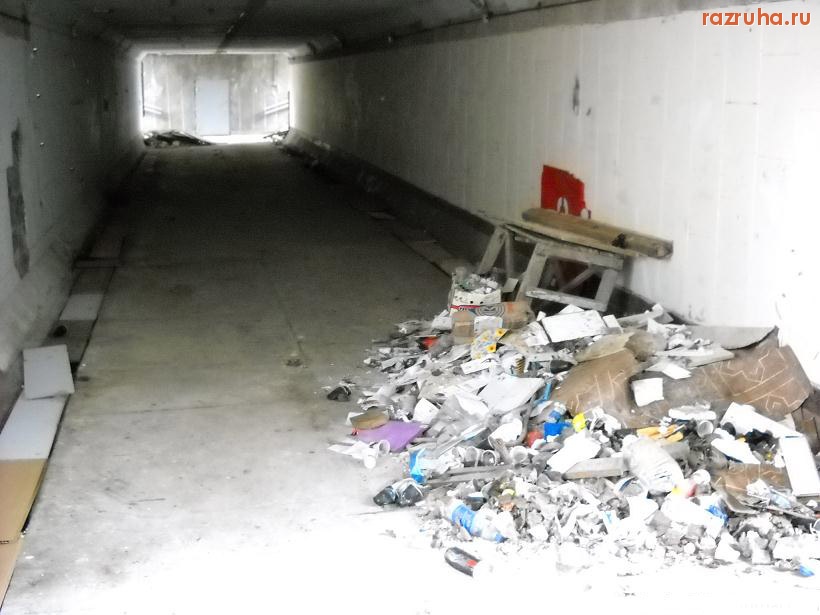 Хмельницкий - мусорка