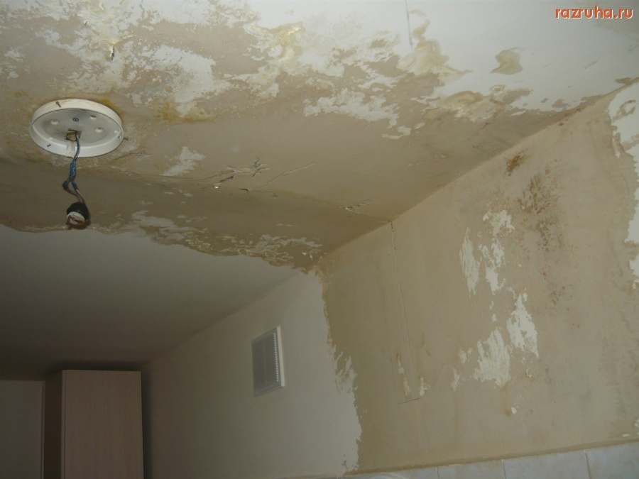 Владикавказ - После капитального ремонта