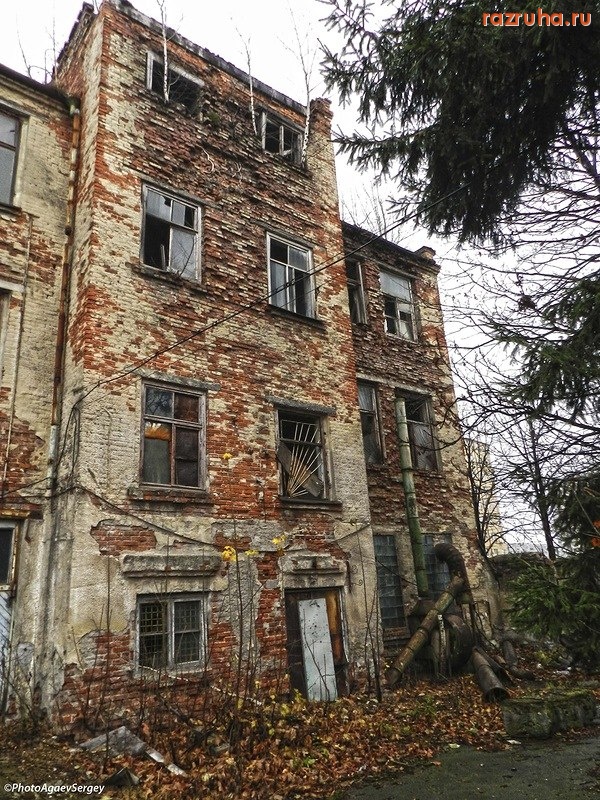 Владикавказ - Завод 