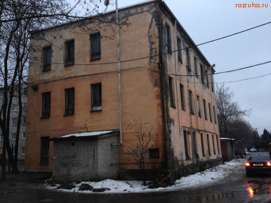 Владикавказ - Заброшенный швейный цех