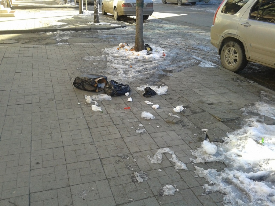 Владикавказ - 