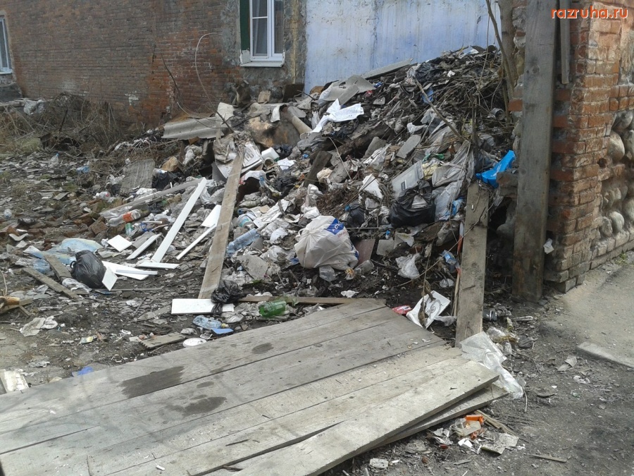 Владикавказ - Улица Революции