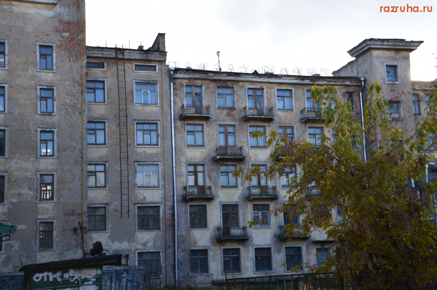 Смоленск - пл. Победы, вид со двора