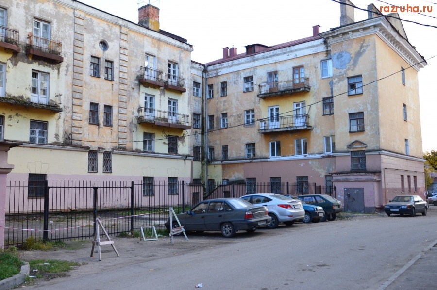 Смоленск - Общежитие колледжа связи