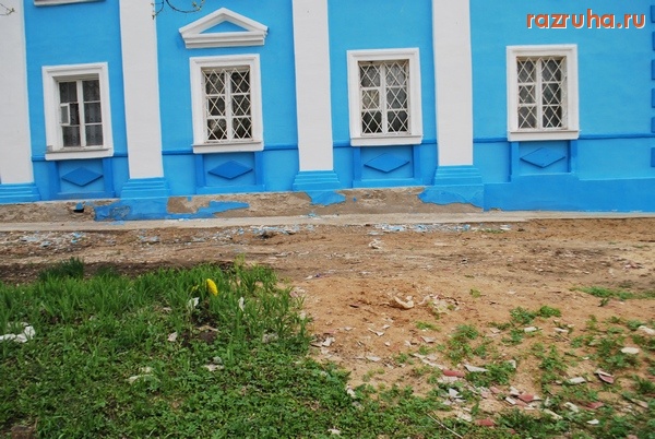 Рославль - Год как после ремонта