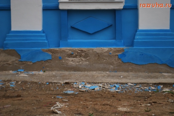 Рославль - Год как после ремонта