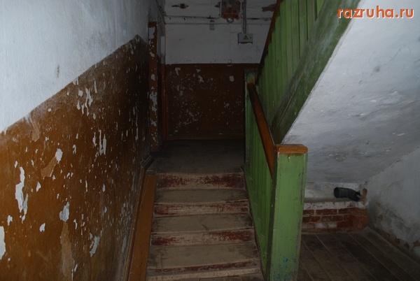 Рославль - Год как после ремонта