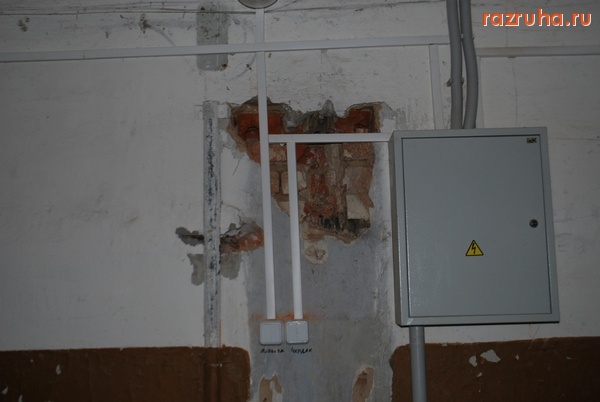 Рославль - Год как после ремонта