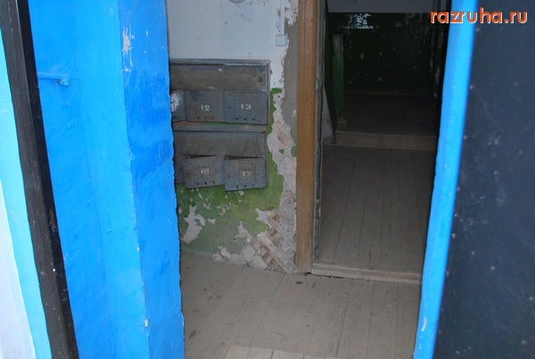 Рославль - Год как после ремонта