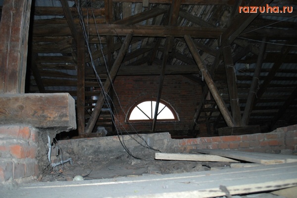 Рославль - Год как после ремонта