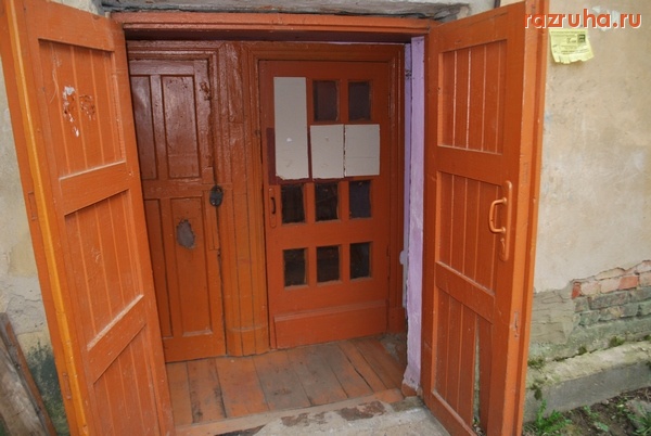 Рославль - город Рославль Смоленской области Содержание МКД по Рославльски