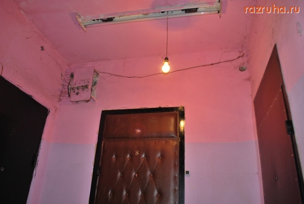 Рославль - город Рославль Смоленской области Содержание МКД по Рославльски