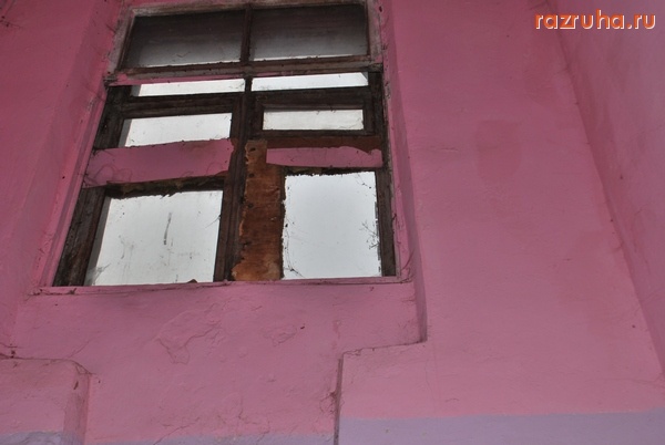 Рославль - город Рославль Смоленской области Содержание МКД по Рославльски