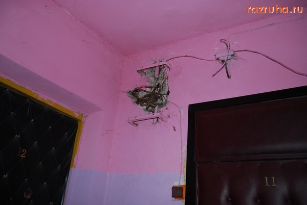 Рославль - город Рославль Смоленской области Содержание МКД по Рославльски