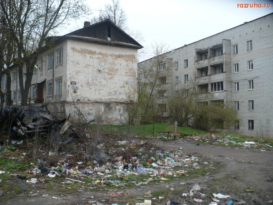 Рославль - П.Стеклозавода дом №7- Забыли снести