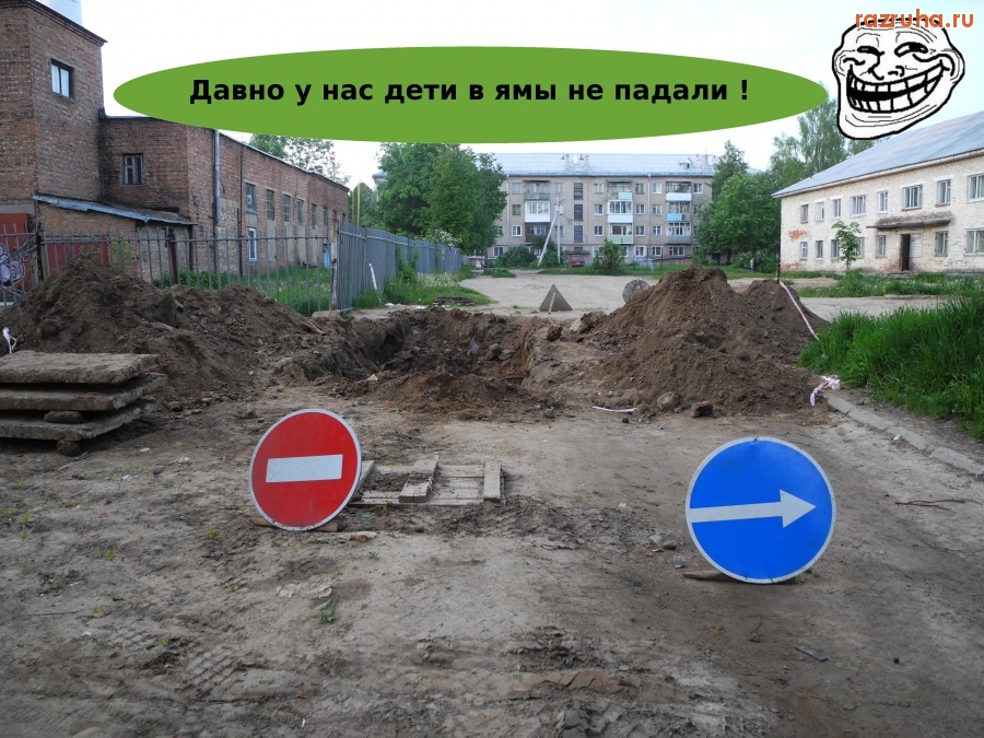 Ярцево - Ярцево, Краснооктябрьская улица