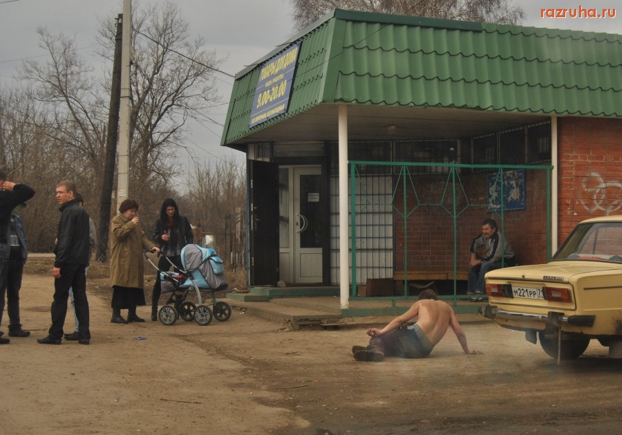 Новомосковск - На пасху...