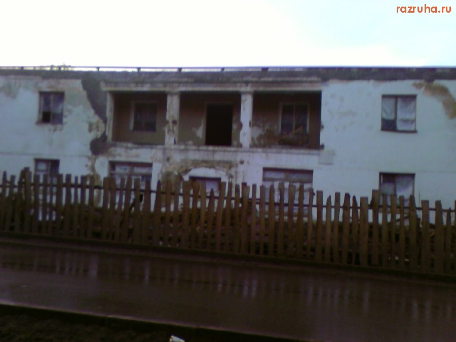 Новомосковск - Дом на Коммунистической