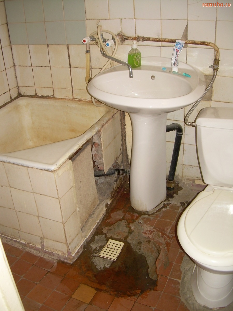 Новомосковск - санузел в гостинице 