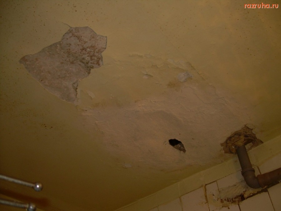 Новомосковск - санузел в гостинице 