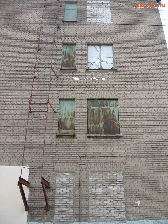 Новомосковск - Дом без окон