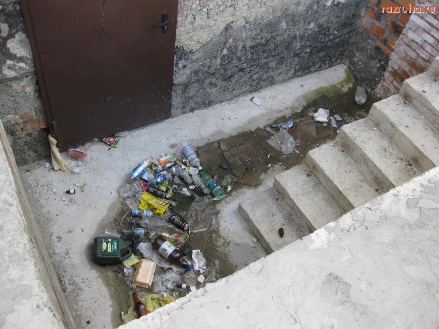 Ставрополь - наш двор