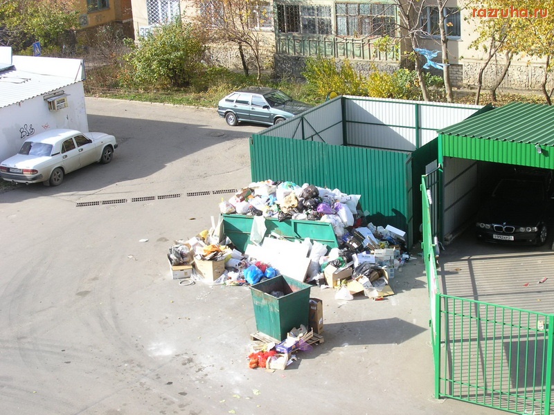 Ставрополь - Современная застройка