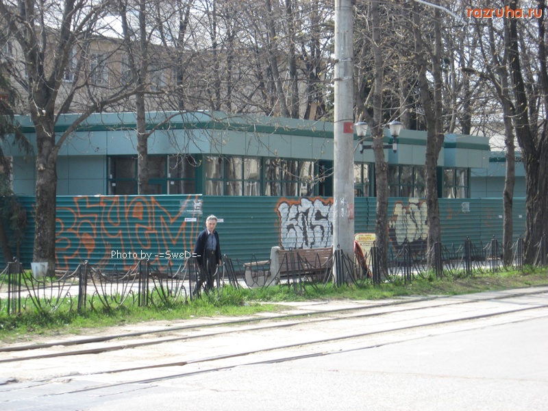 Пятигорск - Проспект им. Кирова.