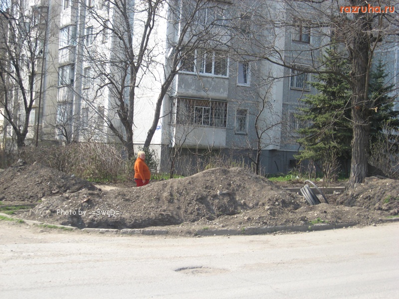 Пятигорск - Ул. им. Пирогова.