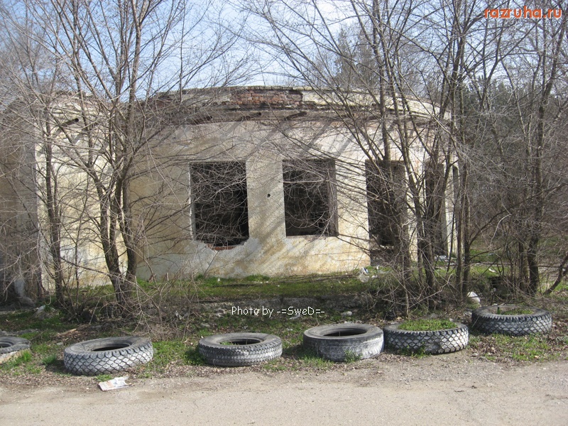 Пятигорск - Санаторий Омега.