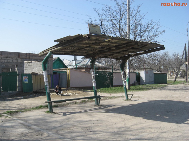 Пятигорск - Остановка в г. Пятигорск.