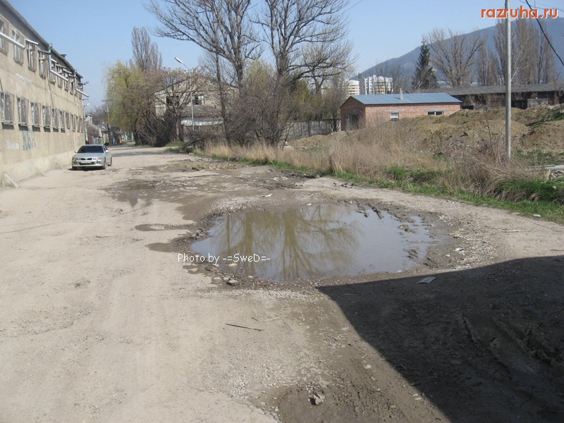 Пятигорск - Первомайский переулок.