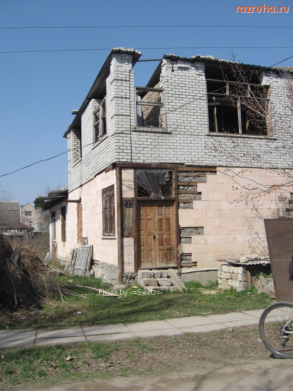 Пятигорск - Возле центрального стадиона.