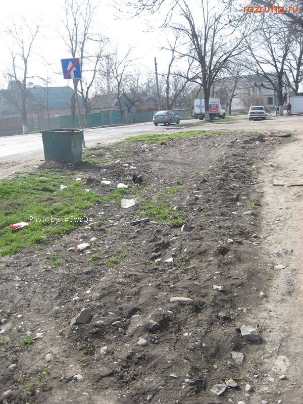 Пятигорск - За ипподромом...