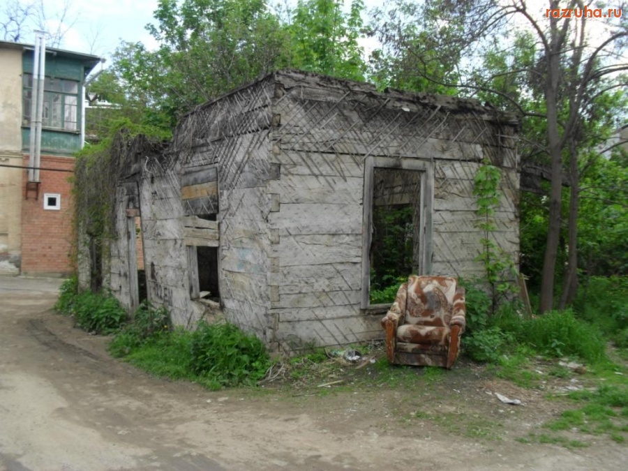 Кисловодск - Дом Реброва