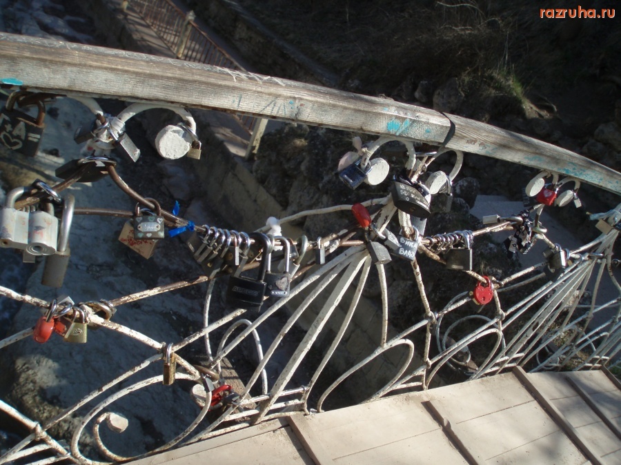 Кисловодск - Мостик 