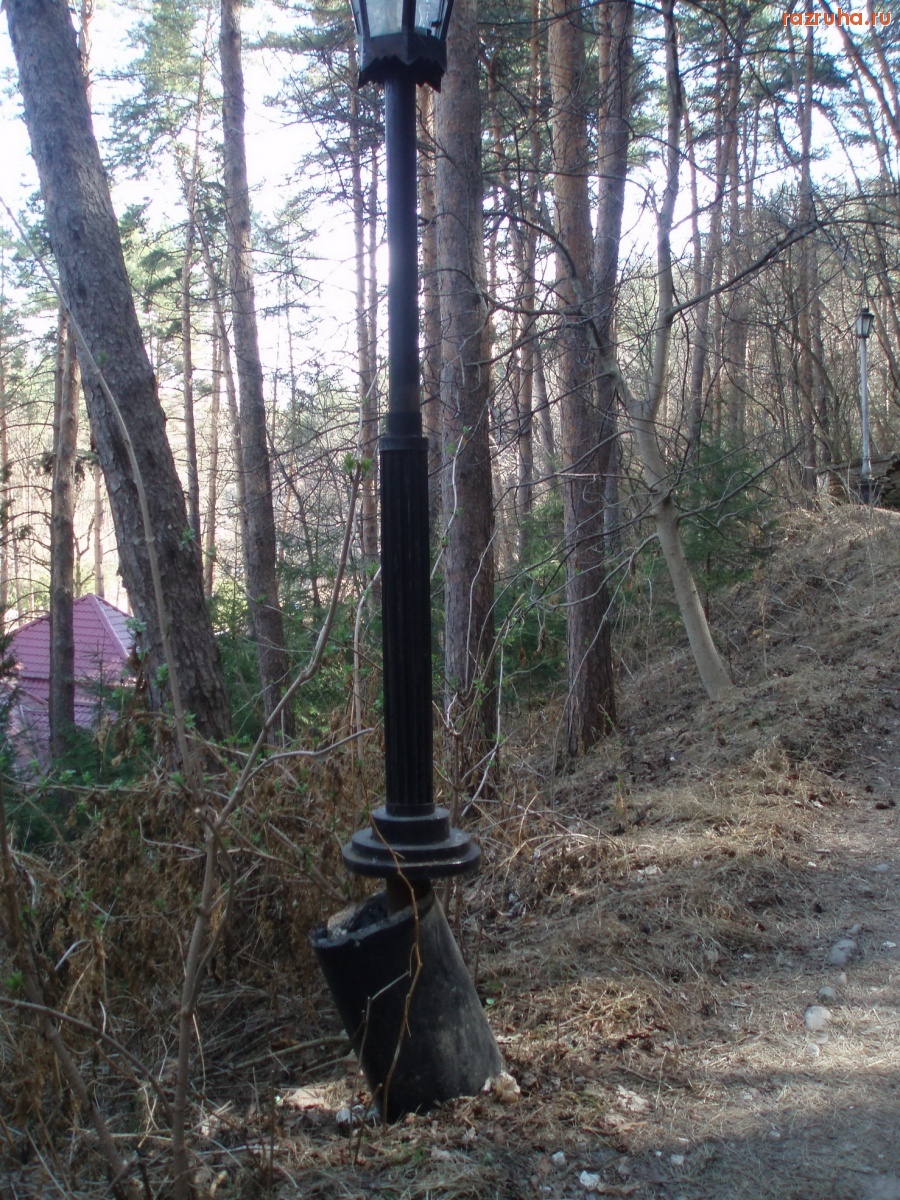 Кисловодск - Парк. Аллея разбитых фонарей