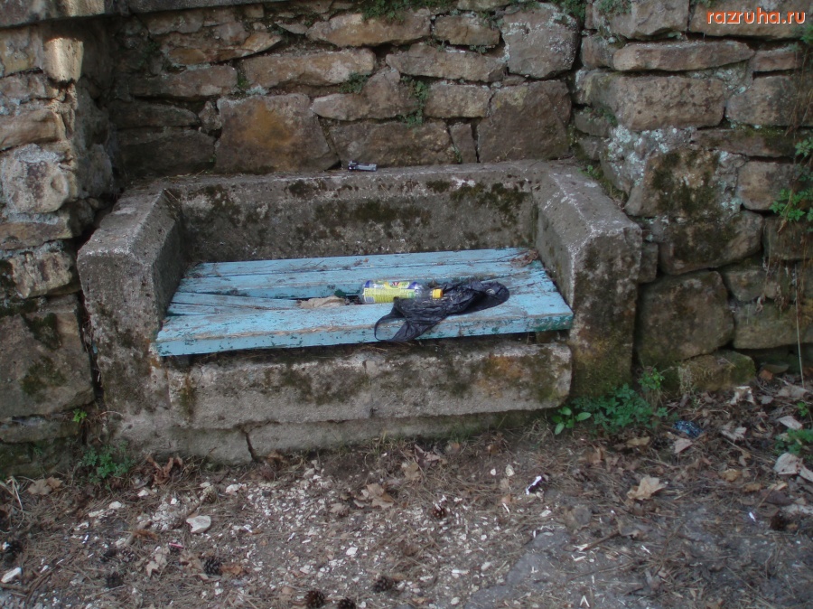 Кисловодск - Приют уединения в Курортном парке