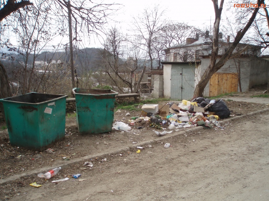 Кисловодск - Улица Чкалова в эсктерьере