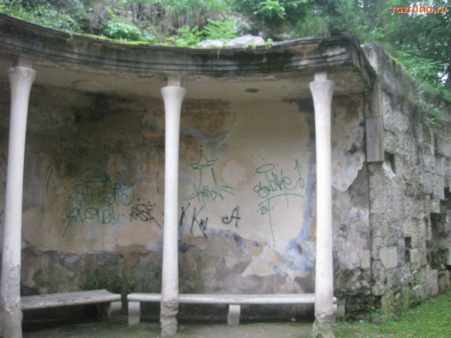 Кисловодск - Леонидовская лестница.