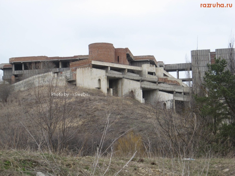 Кисловодск - сан. Каскад